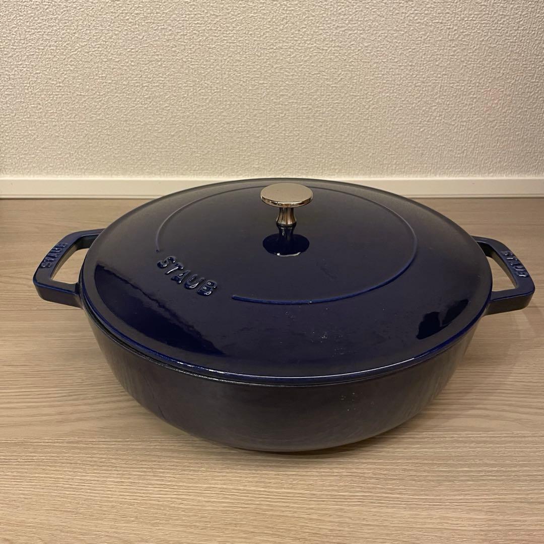 STAUB ブレイザー ソテーパン ダークブルー 28cm - メルカリ