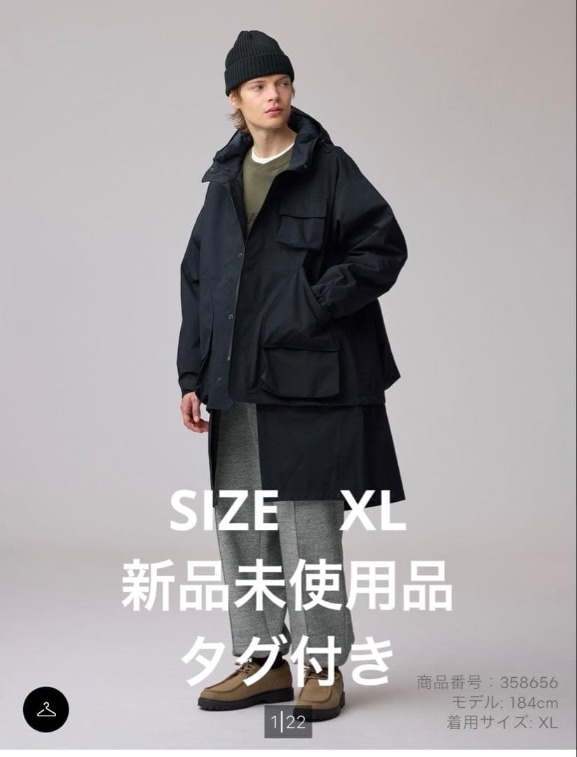 gu ENGINEERED GARMENTS パデッドシェルパーカ　サイズxl Padded Shell Parka | ENGINEERED GARMENTS | GU US