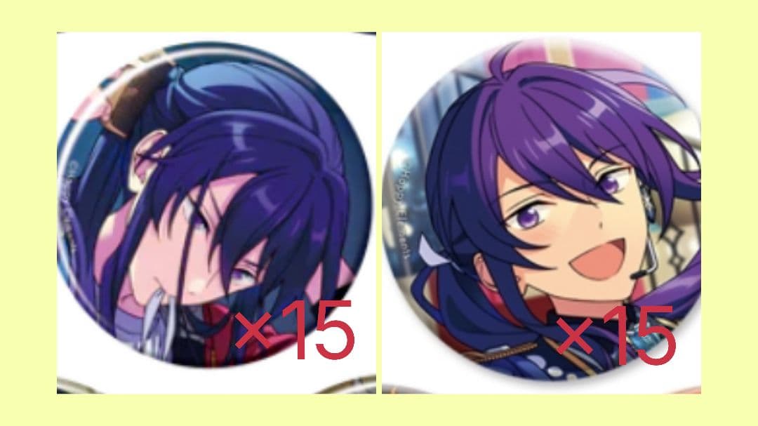 あんスタ 神崎颯馬 缶バッジ October 2025 8点セット 神崎颯馬