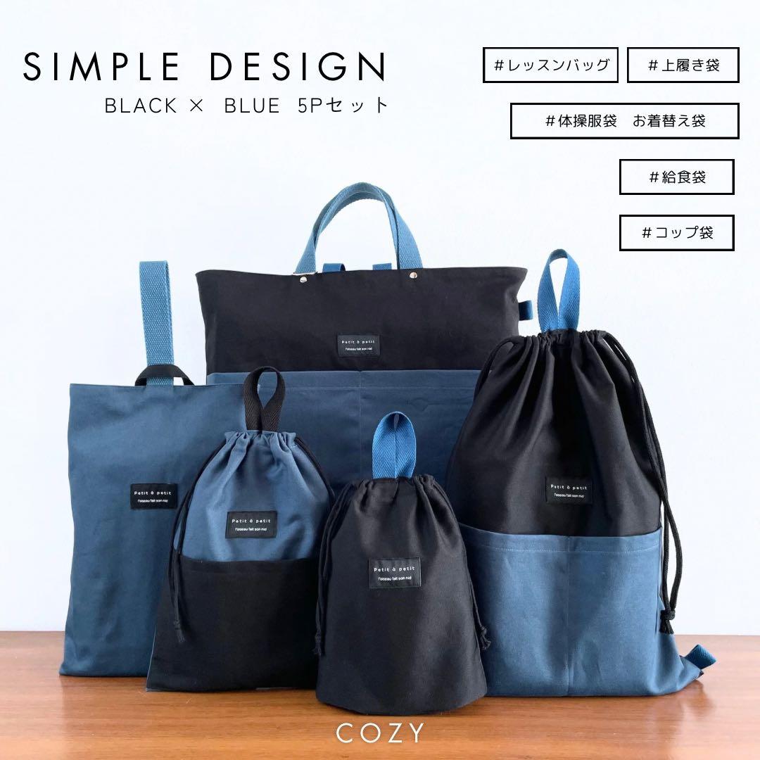 Mari875ページです。