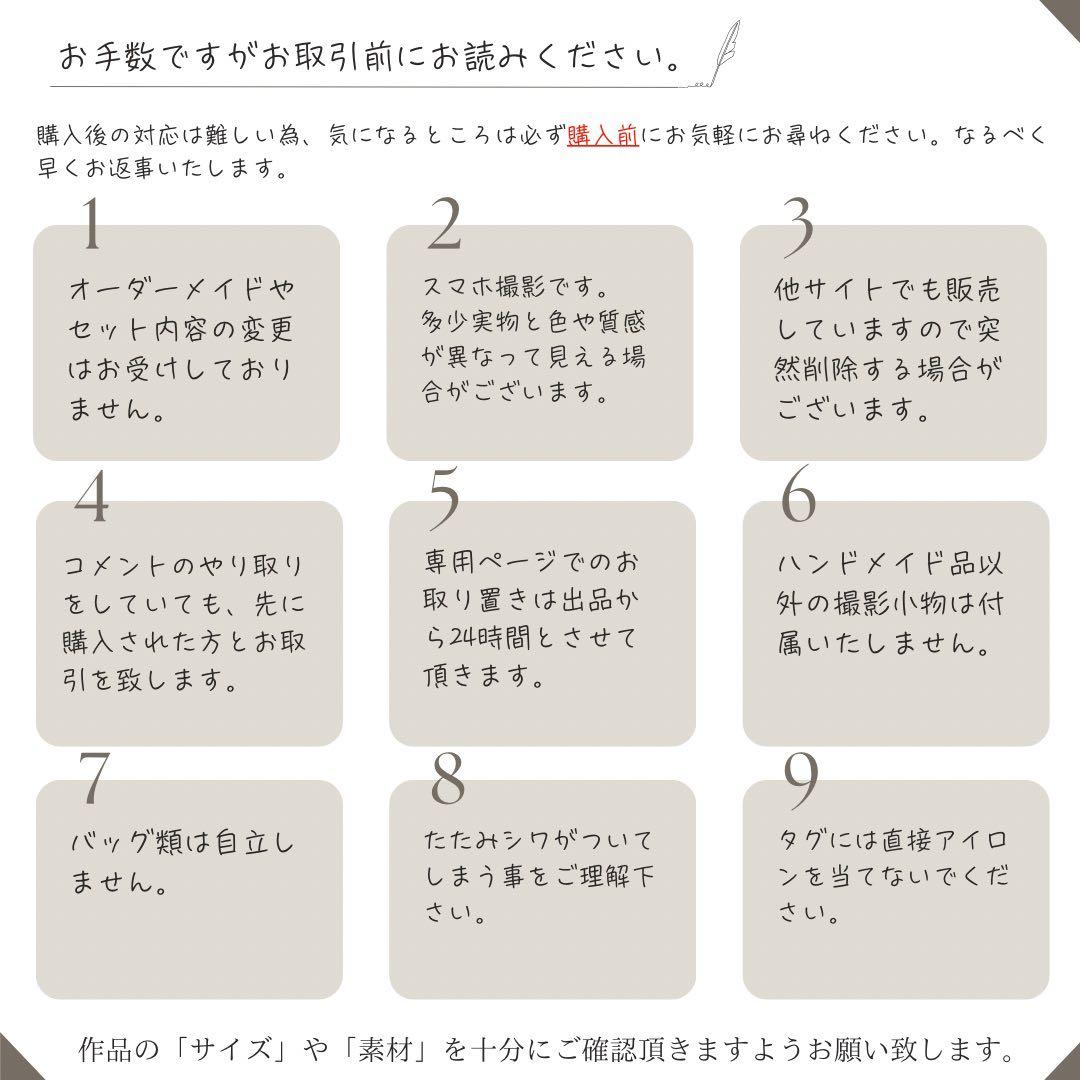 Mari875ページです。