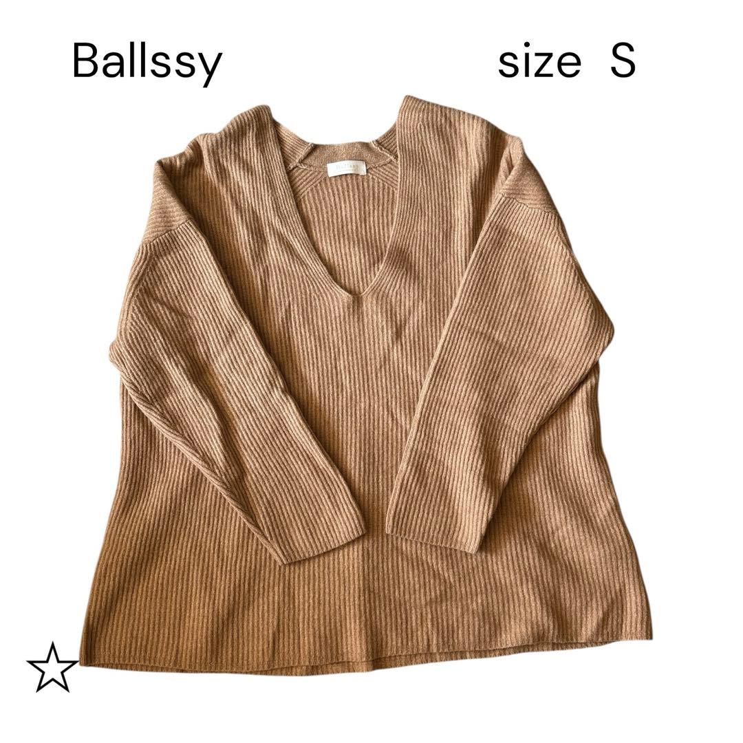 Ballsey カシミヤ混 Vネックリブニット キャメル S トゥモローランド
