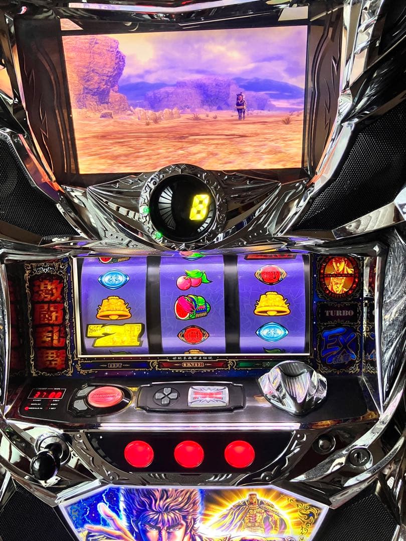 パチスロ実機　北斗の拳　新伝説創造 実機導入前に「パチスロ北斗の拳 新伝説創造 “EX乱舞（TURBO）”」に