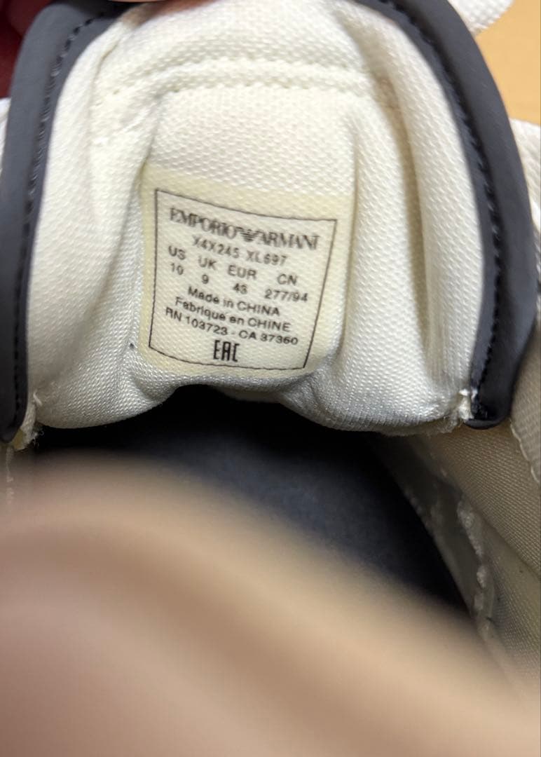 エンポリオ　アルマーニ　スニーカー　27.7cm