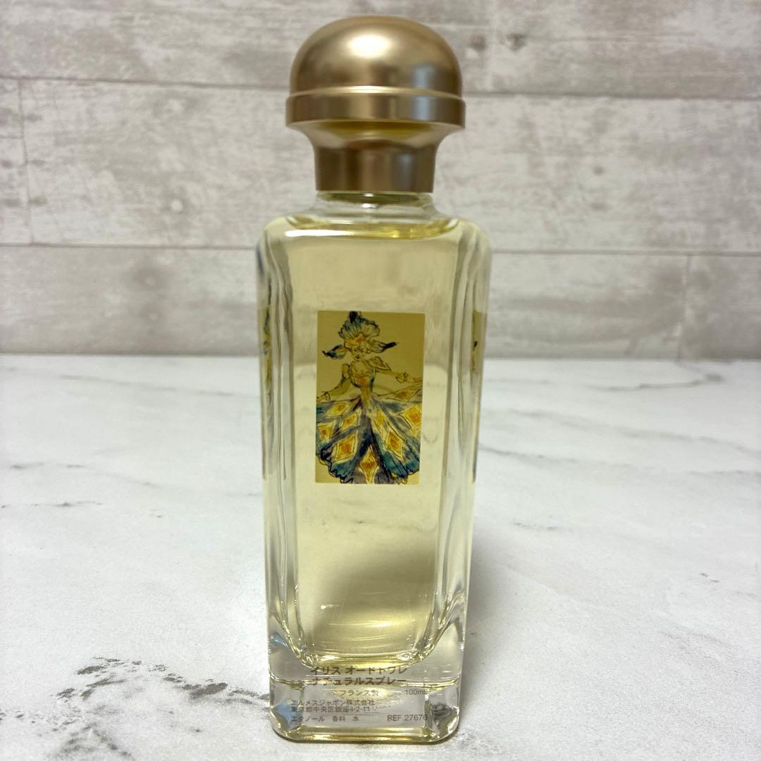 ほぼ満量 HERMES エルメス イリス Hiris 100ml オードトワレ - メルカリ