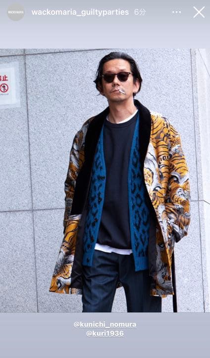 ワコマリア キムタク着 レオパード ヘビーモヘアニット ジャカード