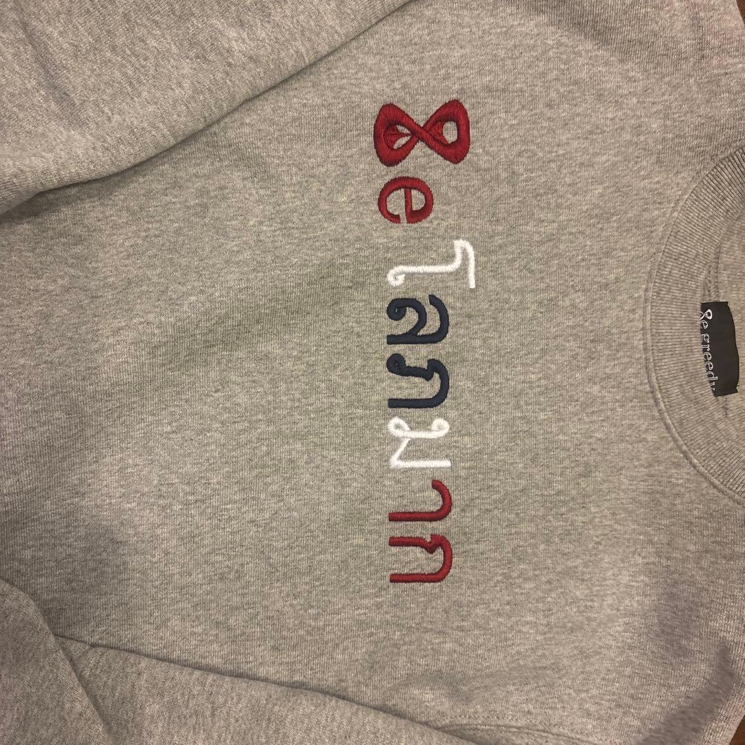 8egreedy スウェット グレー sサイズ - メルカリ