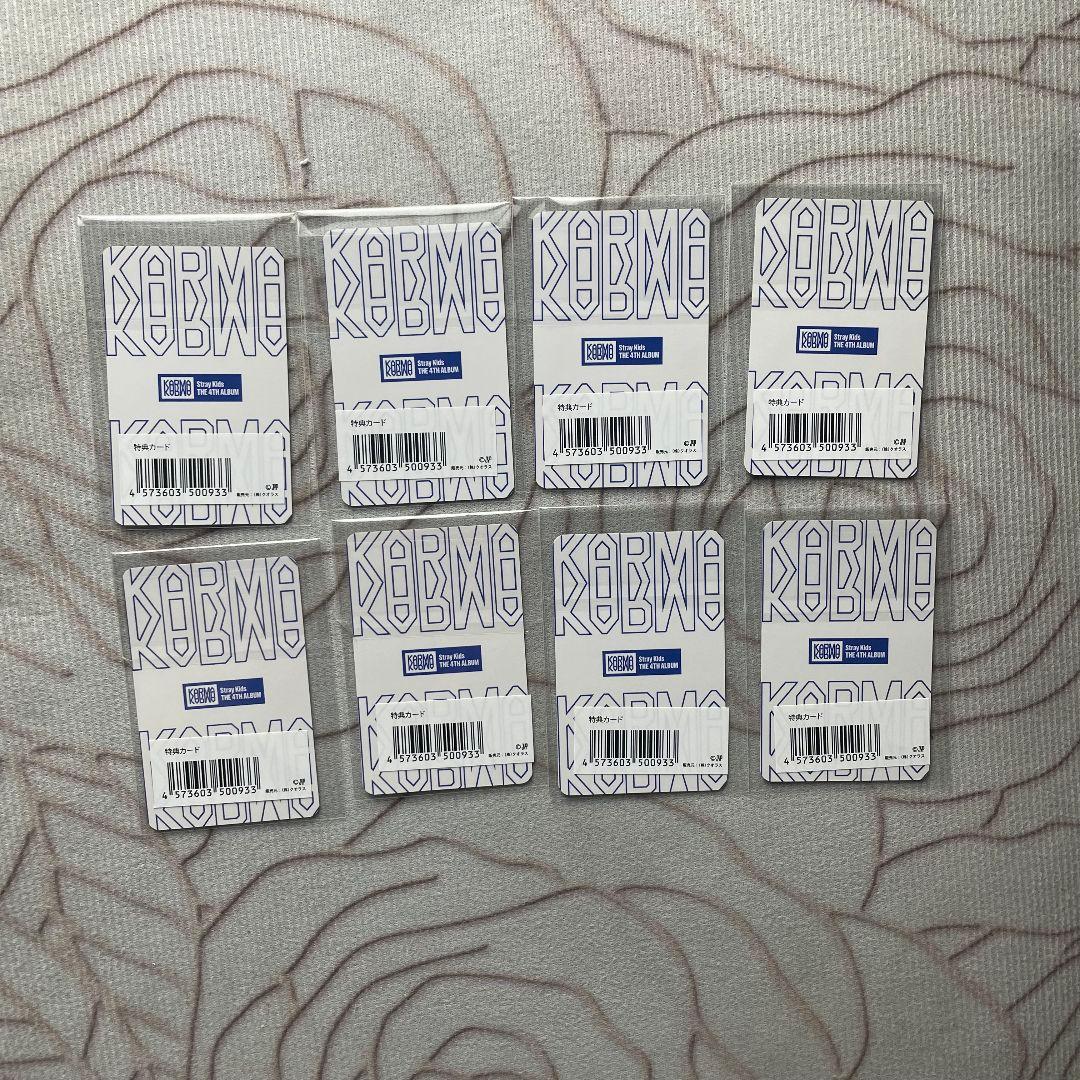 Straykids KARMA JYP 特典スキズ JAPANトレカ 全員 8枚 - メルカリ
