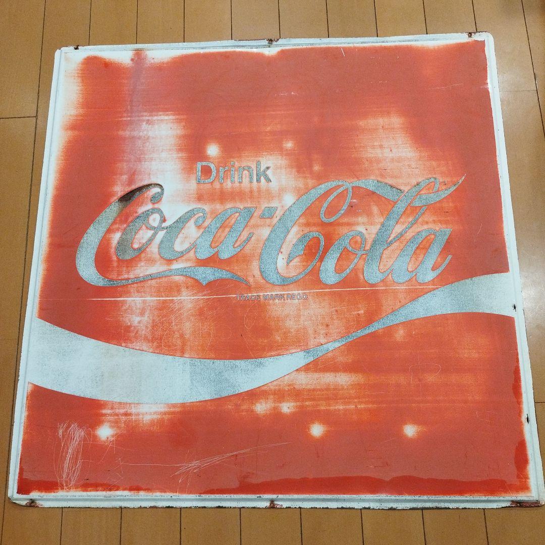 コカコーラ 特大看板 ブリキ コレクション 商店 ヴィンテージ 昭和