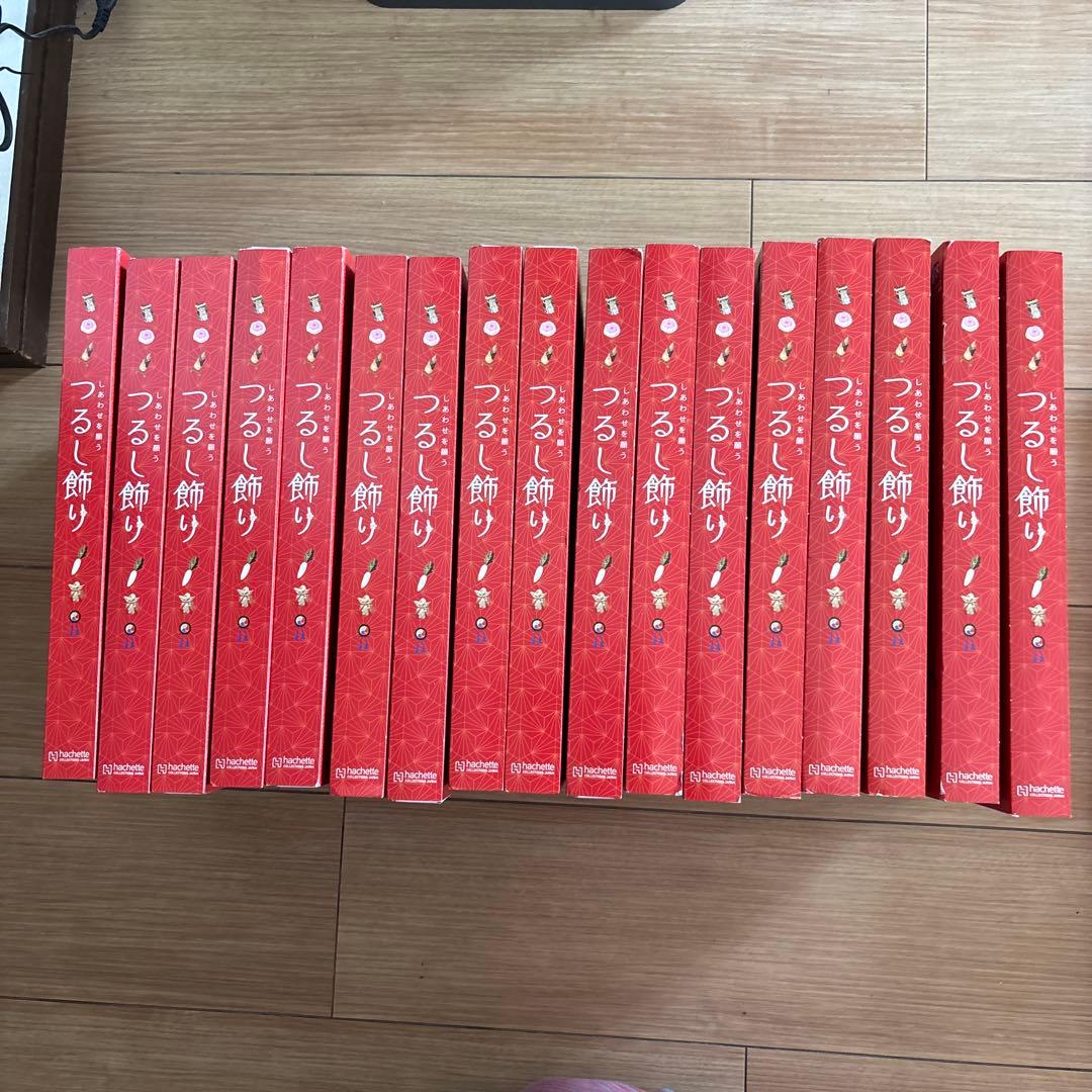 しあわせを願うつるし飾り しあわせを願うつるし飾り：ホーム | アシェット・コレクションズ