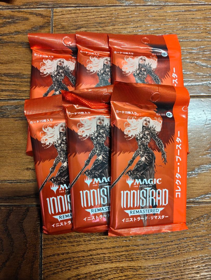 イニストラードリマスター　日本語版コレクターブースター6パック 61zZfcl7+SL._AC_UF894,
