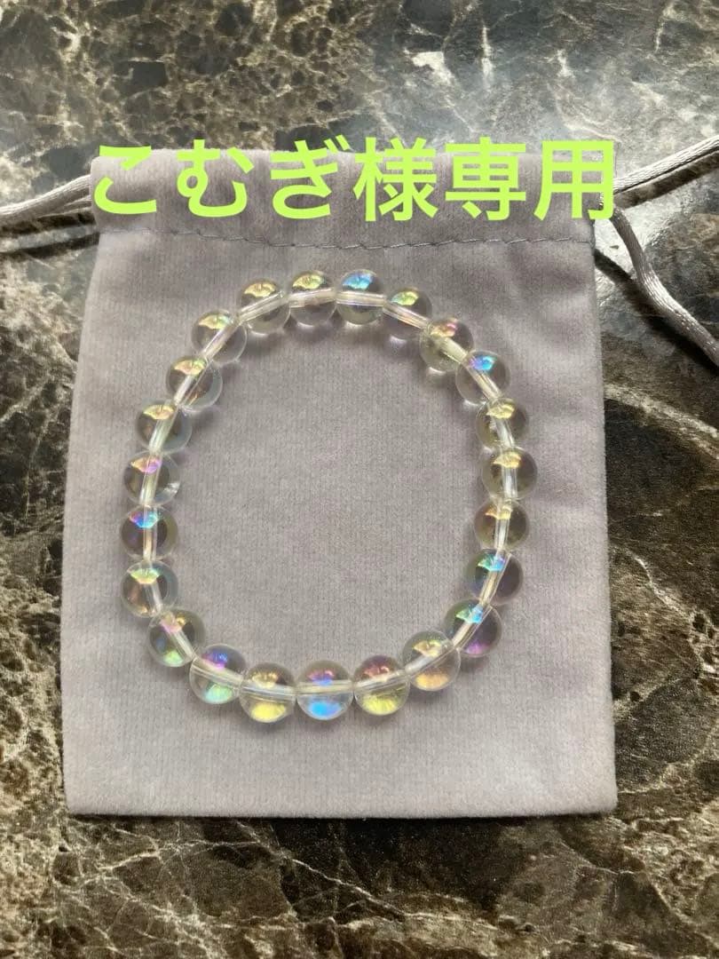 レインボームーンストーン　ブレスレット レインボームーンストーンブレスレット | Mebian