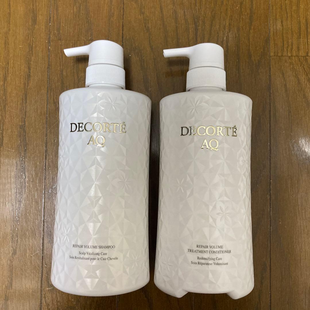 DECORTÉ AQ リペアボリュームシャンプー＆トリートメントセット AQ リペア ボリューム トリートメント コンディショナー ＜250g