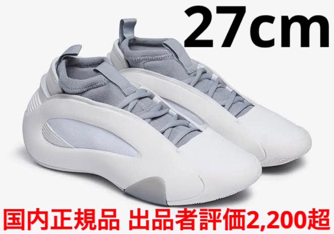 HARDEN VOLUME 8 IE2696 IE2696 ハーデン 白 - メルカリ