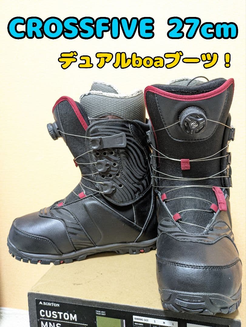 CROSSFIVE OMNI-BOA 27cm 2014-15モデル 2023-2024-2025継続モデル FLUX BOOTS OM-BOA 27.5cm ダブル ボア ハイ