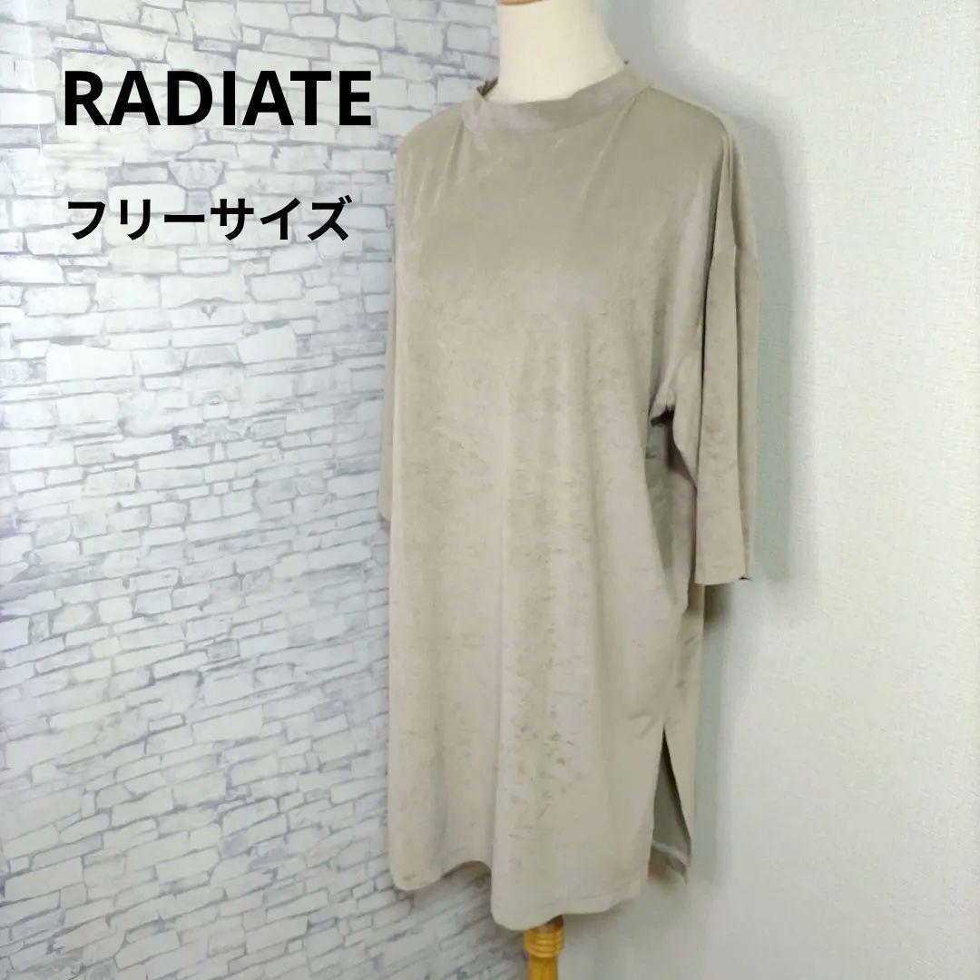 ヤマダヤ ラディエイト チュニック ロングTシャツ スエード調