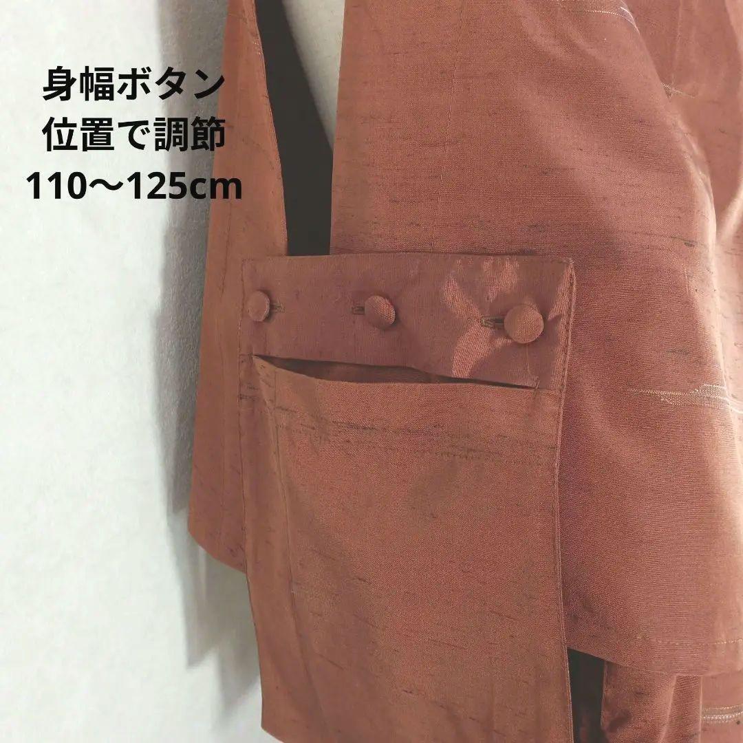 82手染め大輔着物リメイク紬ベストとパンツL〜フリーサイズ