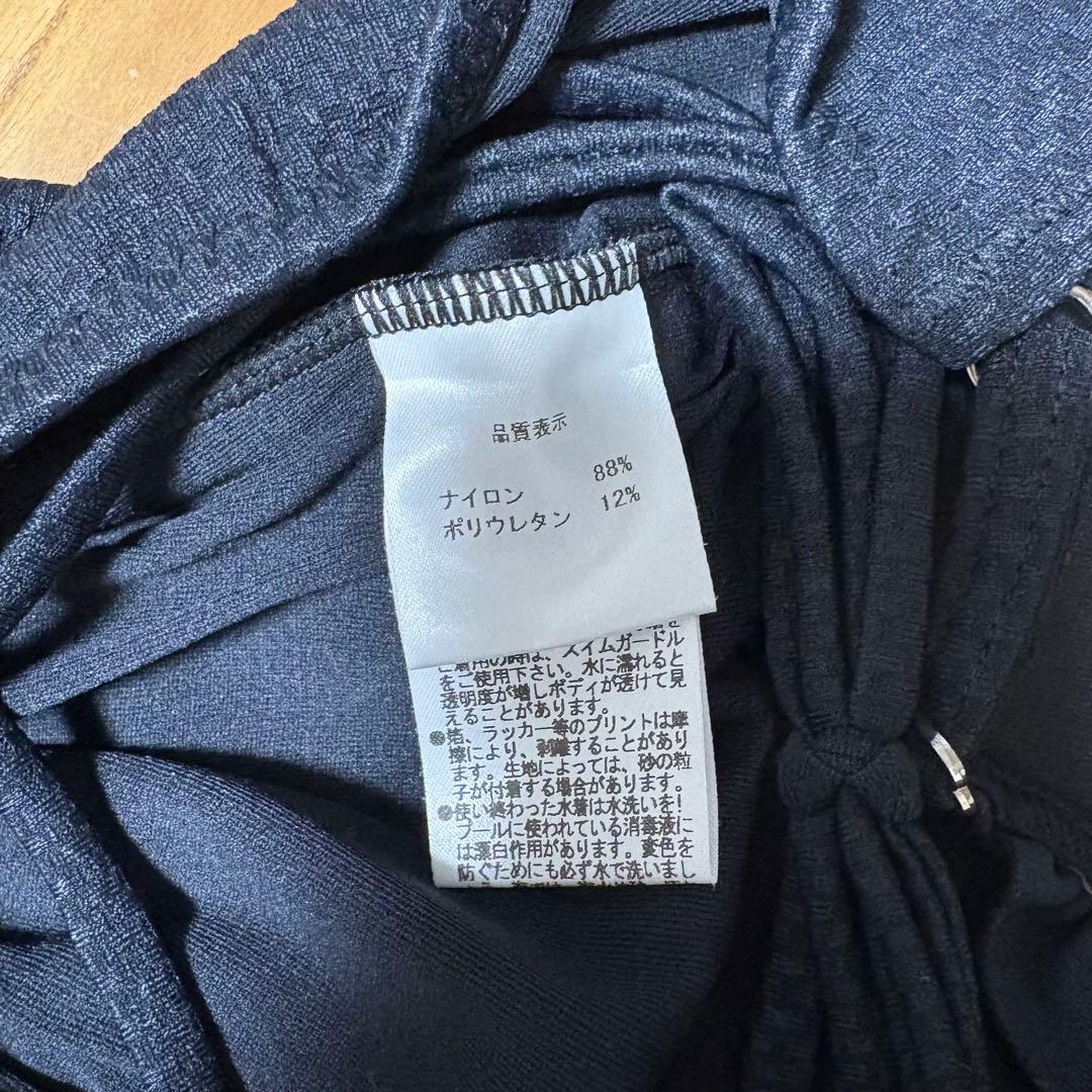 ピンキーMonamour モナム Back open bathing