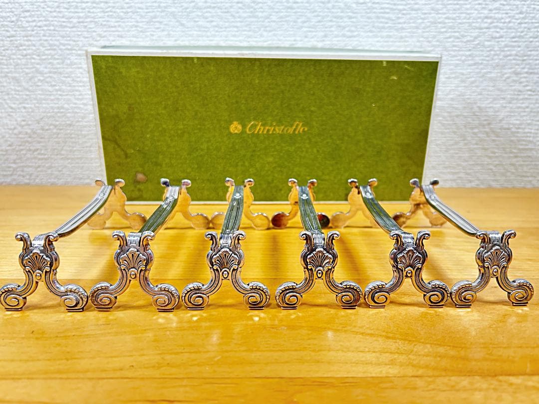 箱付 クリストフル ヴァンドーム アルカンシア ナイフレスト 6個 コキーユ ② クリストフル「ナイフレスト箱入12本セット」《アンティックかとう》