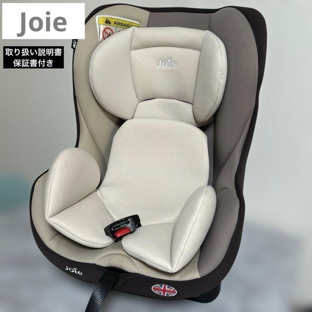 美品!!Joieチャイルドシートチルト新生児対応ベージュモカ色 クリーニング済 Joie チャイルドシート チルト （イエローストライプ） 」について
