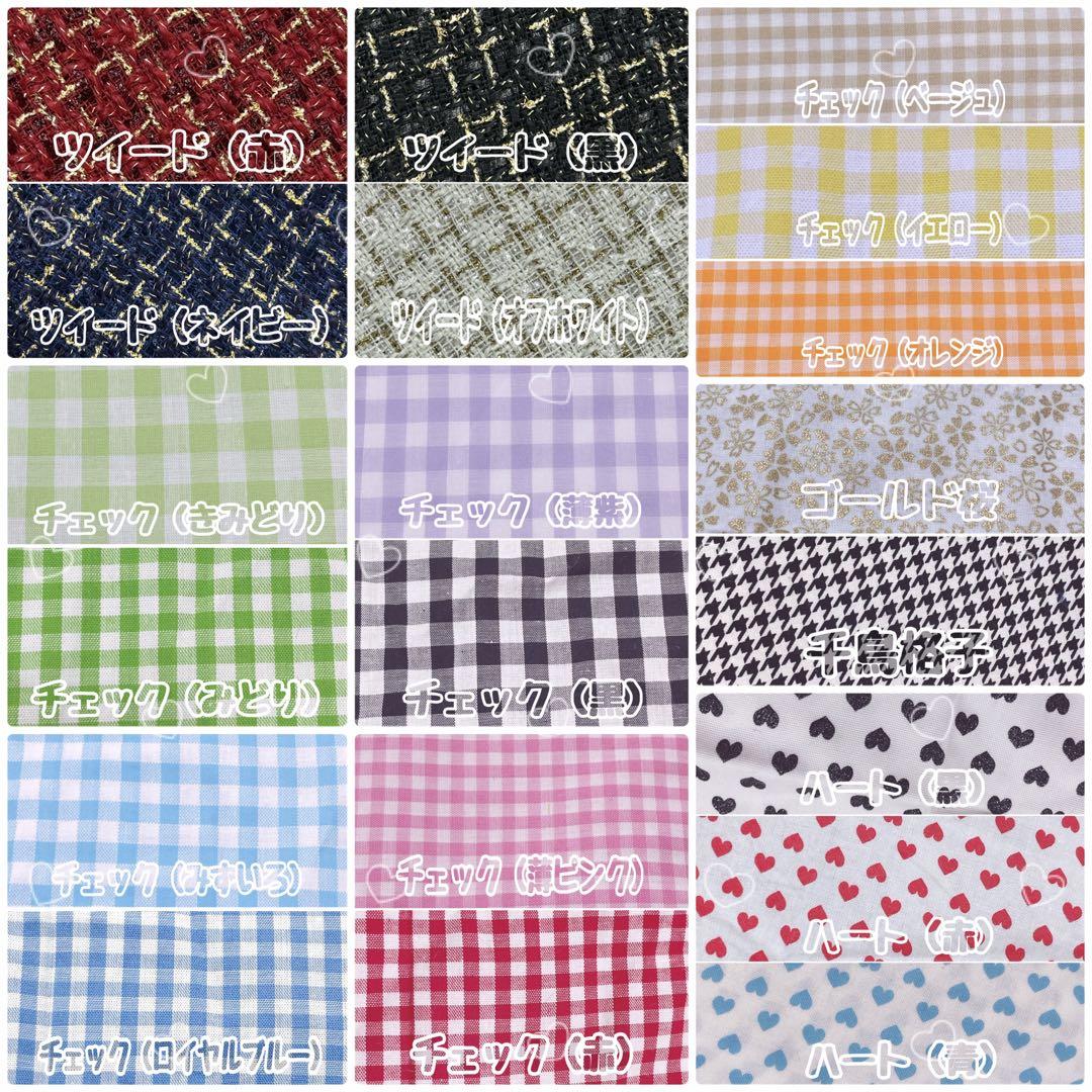 ♡♡49様専用ページ♡♡ - メルカリ