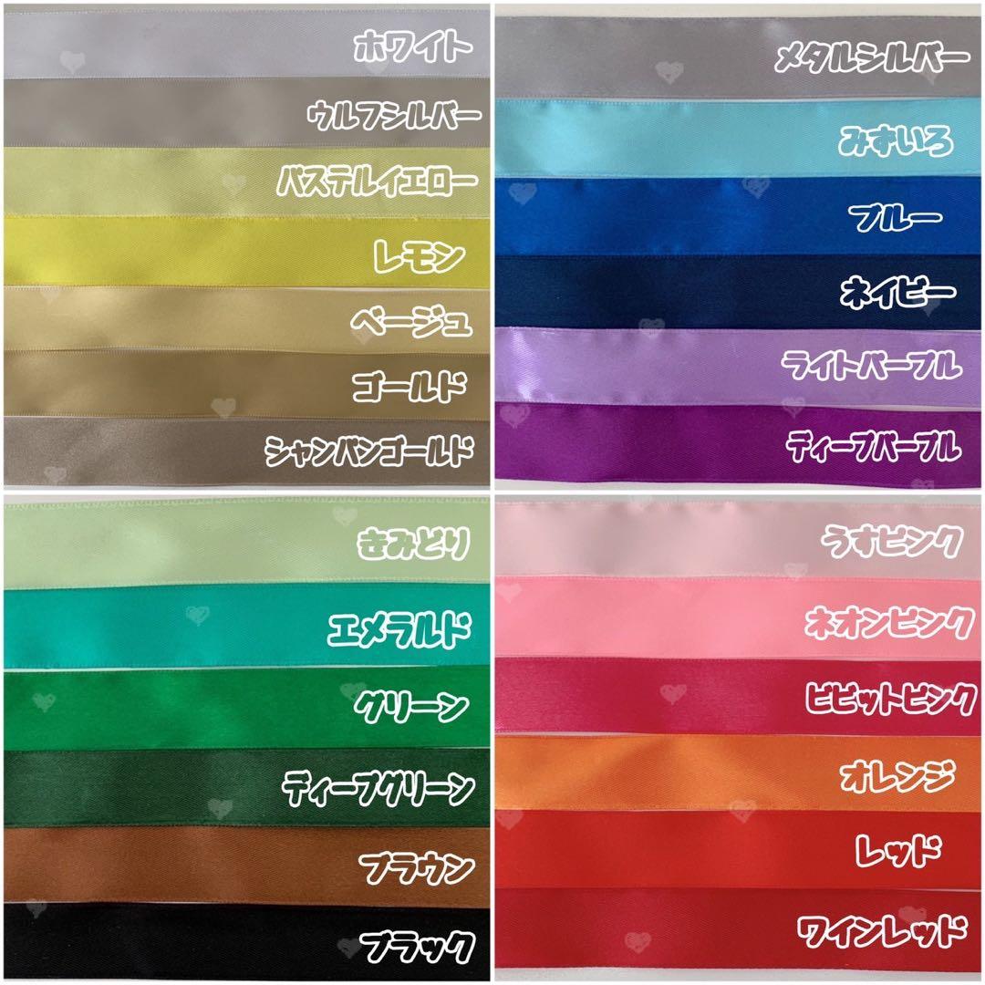 ♡♡49様専用ページ♡♡ - メルカリ