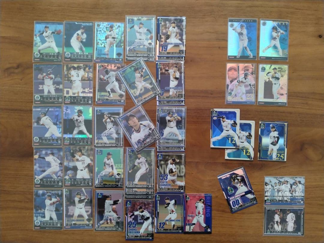 BBH 野球カード ノスタルジック キャンペーン アザー MVP含む まとめ