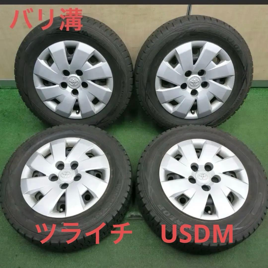 15インチ スタッドレスタイヤ　バリ溝　ツライチ　voxy ノア、VOXY、ステップワゴンなどに装着できる15インチスタッドレス