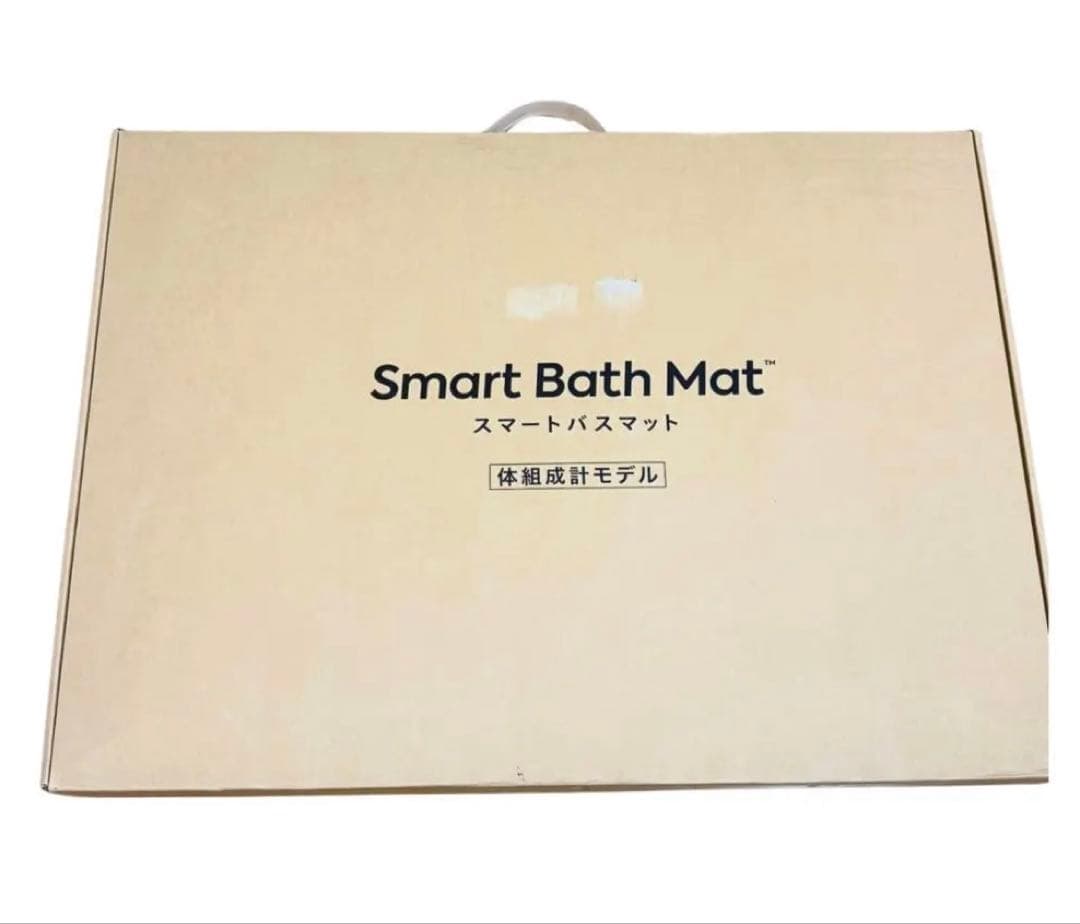 Smart Bath Mat スマートバスマット 体組成形モデル 2025年製 バスマット×体組成計 スマートバスマット レビュー】体重計に毎日乗る