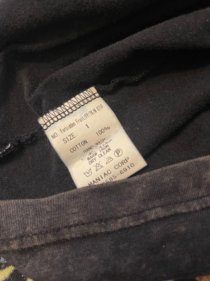 HYDE着 同型同色 LGB タンクトップ Forbidden Fruit ♂１