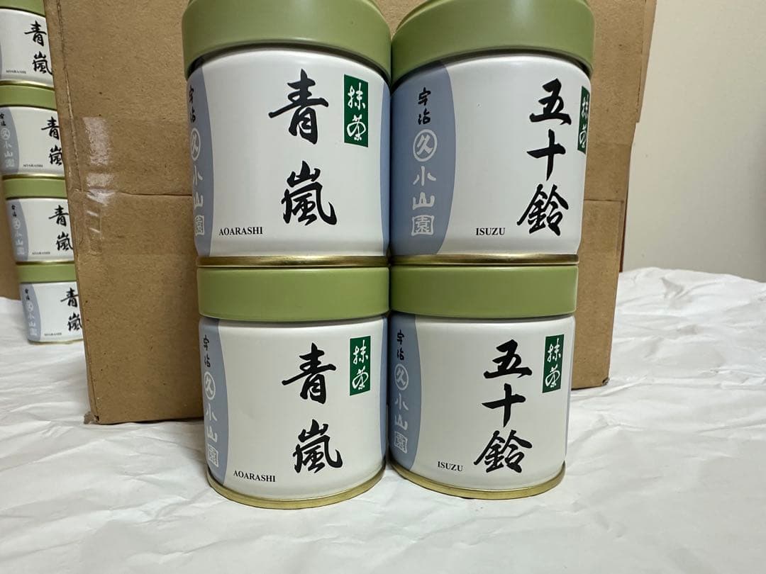 UJI MATCHA宇治抹茶　丸久小山園　青嵐40gx2 五十鈴40g x2 抹茶 宇治 丸久小山園 青嵐 40g 袋入（あおあらし） 薄茶 茶道 京都産