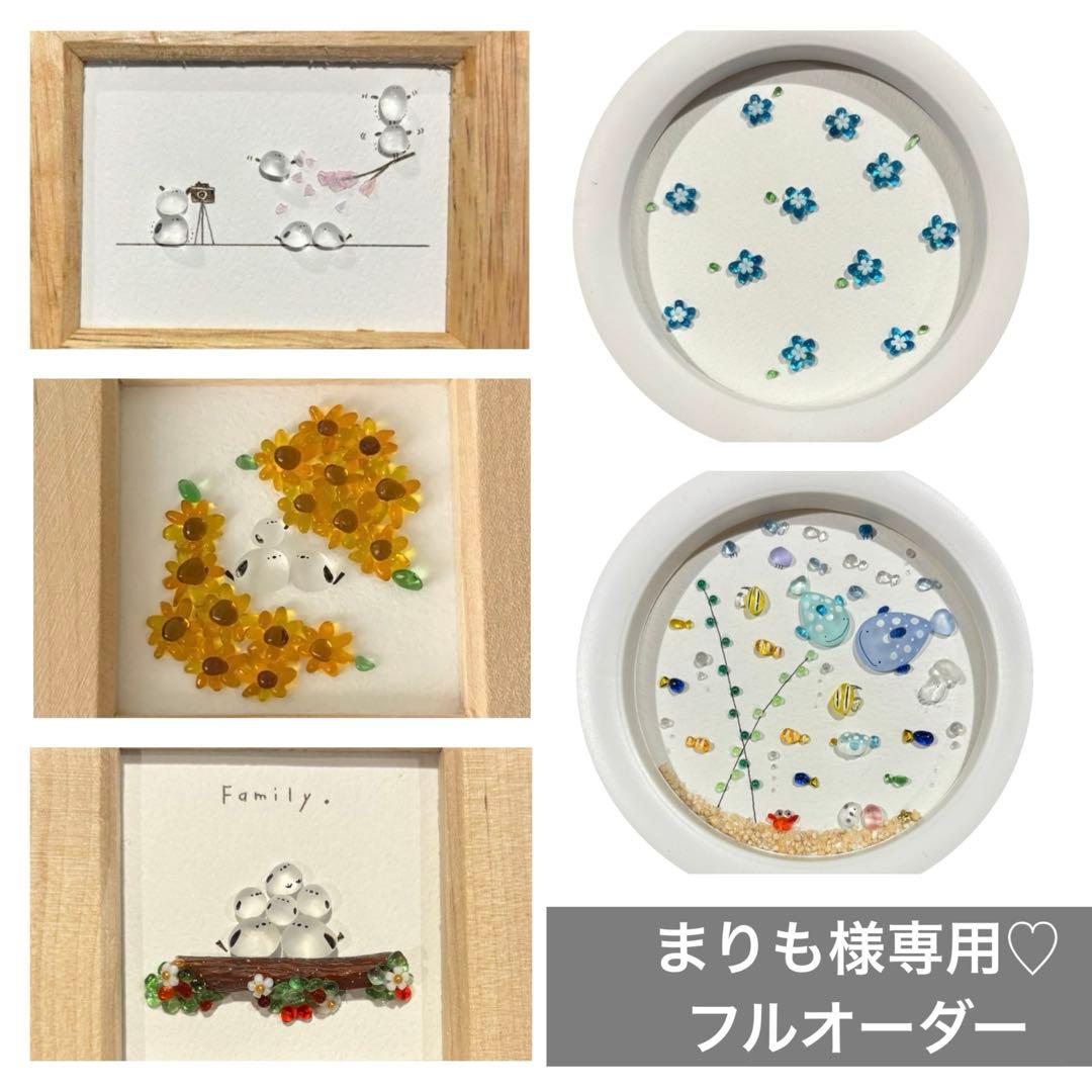 まりも♡シーグラスアート　オーダー シーグラスアート no.70 『夏だ！海だ！サーフィンだ！あざらしさん編