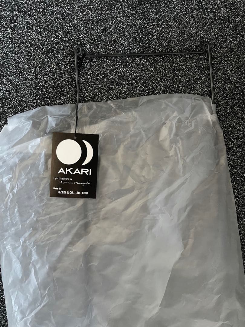希少akari23NIsamuNoguchi週末価格118000→105000円
