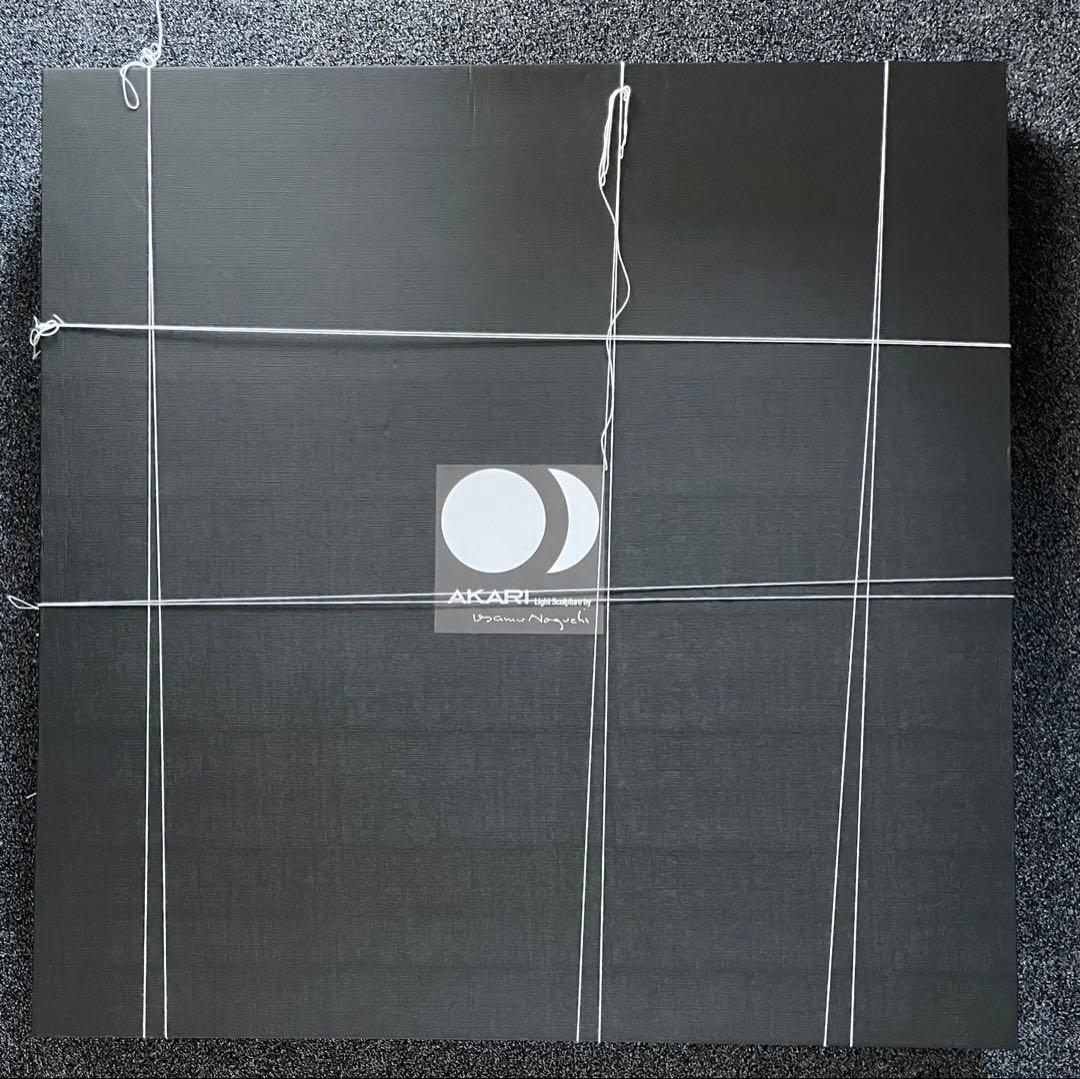 希少akari23NIsamuNoguchi週末価格118000→105000円