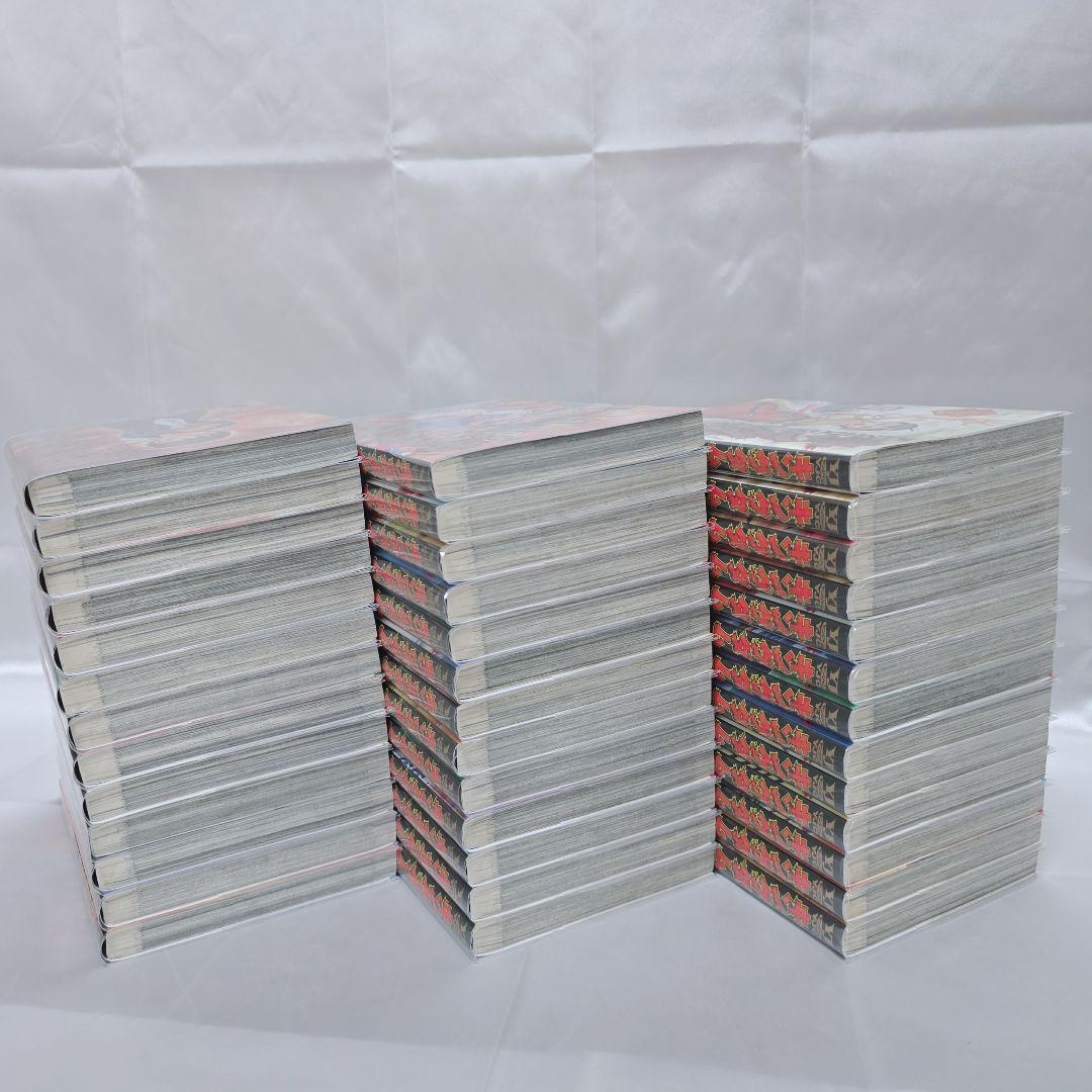 キングダム 既刊全巻1-78巻+関連本/極美品/K01 - メルカリ