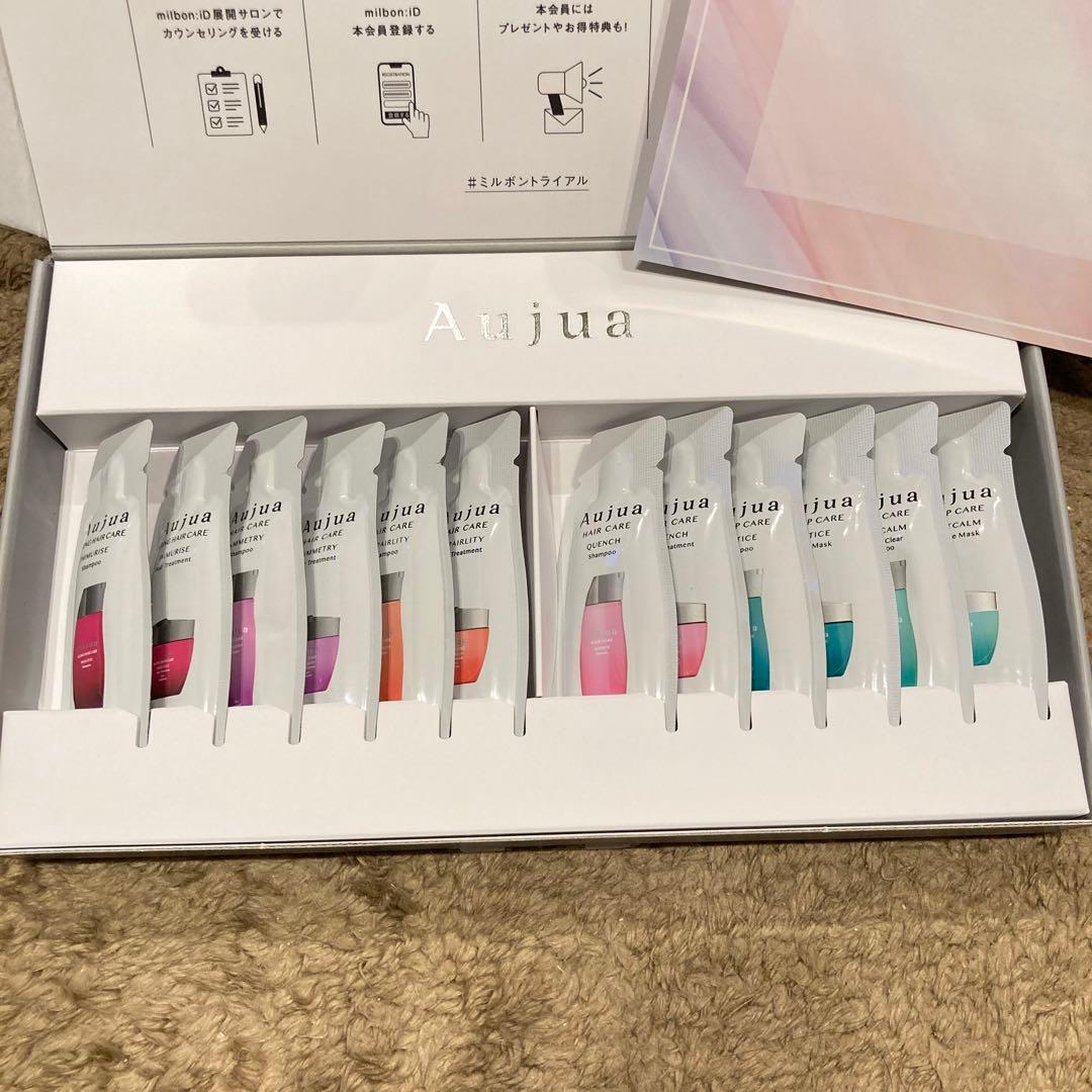 ミルボン オージュア Aujuaミニパウチセット|mercariメルカリ官方指定