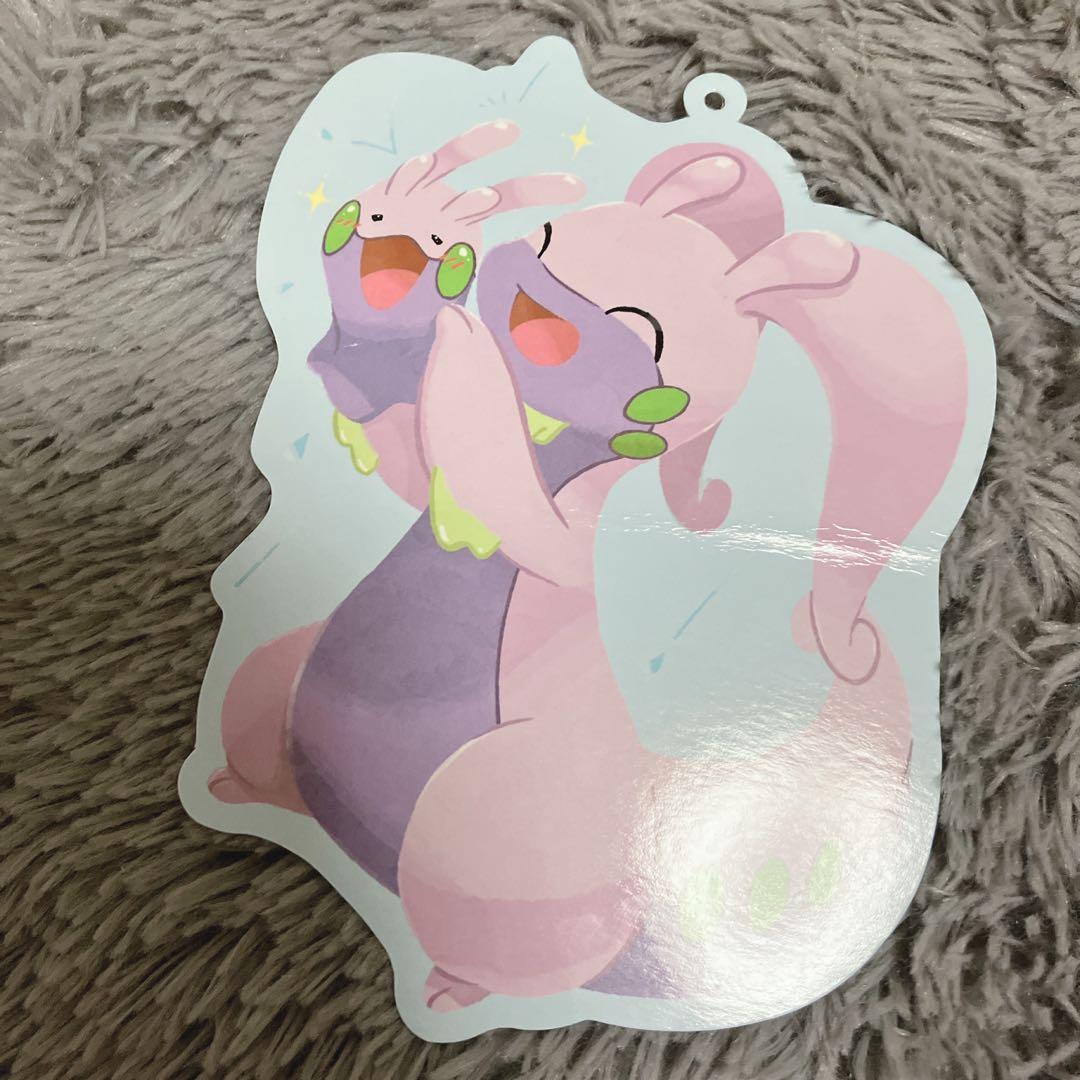 だっこぬいぐるみ TAIKI-BANSEI ヌメラ&ヌメルゴン ポケモン - メルカリ