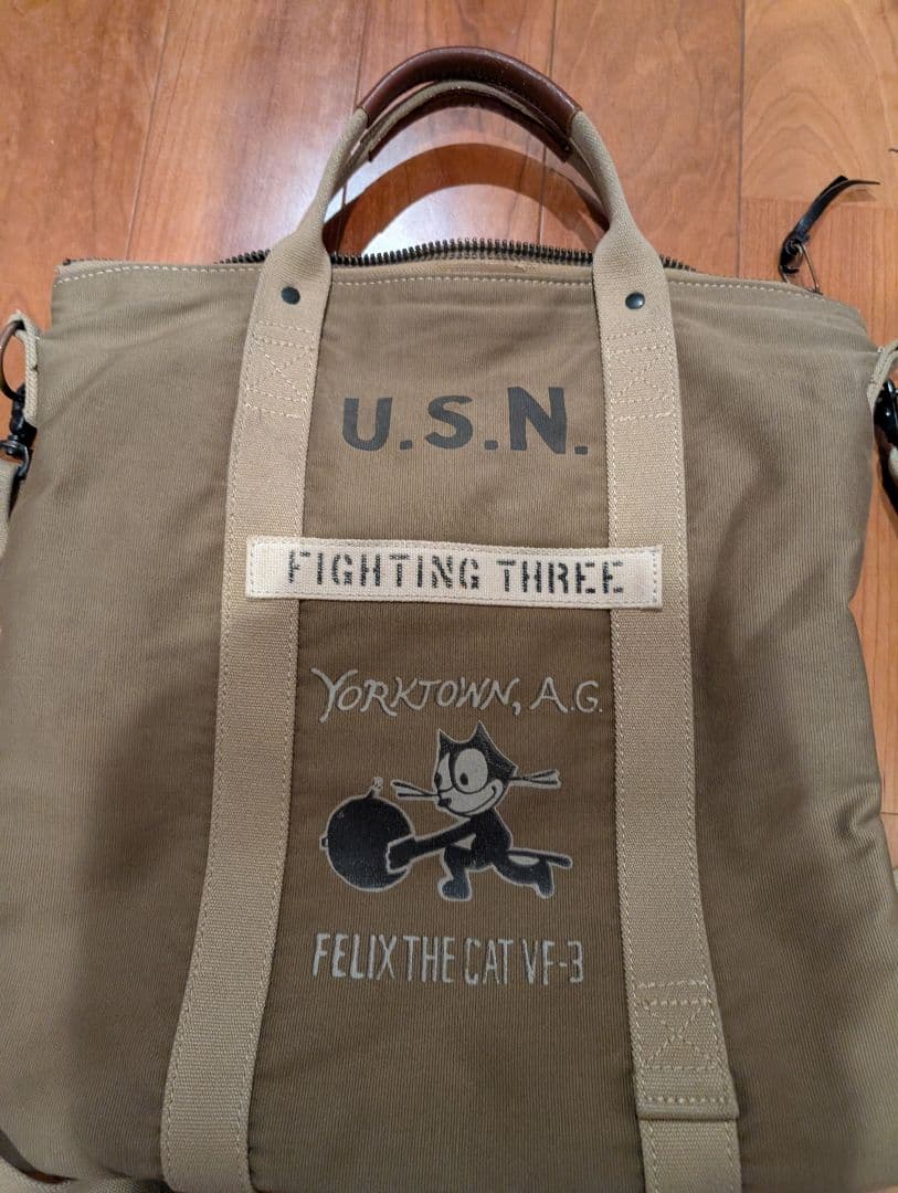 トイズマッコイ　ヘルメットバック TOYS McCOY】 