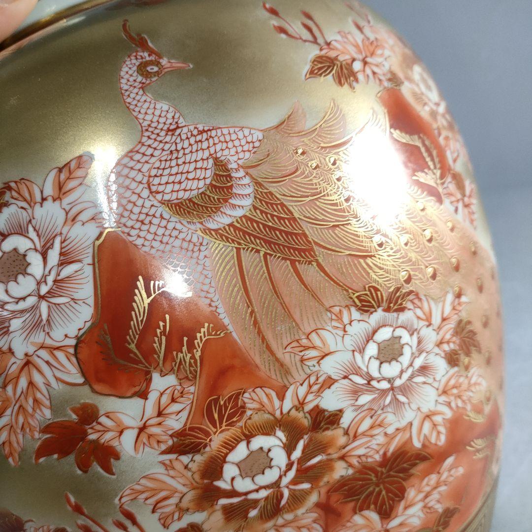 A1177-8/九谷錦玉 造/金彩赤絵孔雀牡丹図・竹林仙人図花瓶/華