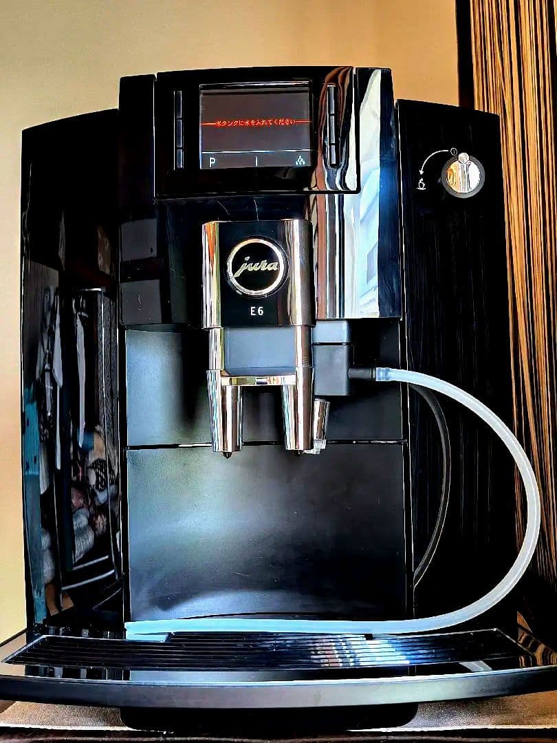 最終値下JURA E6 自動コーヒーメーカー ブラック店舗 会社 美品 付属品