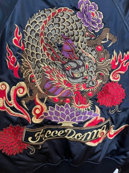 Ficce Donna 龍 刺繍 スカジャン 黒 レディース - メルカリ