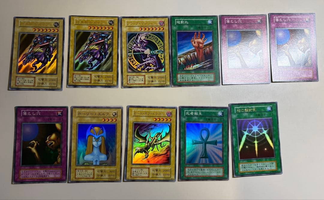 遊戯王　初期　まとめ売り 遊戯王 初期 カード40枚 まとめ売り｜Yahoo!フリマ（旧PayPayフリマ）