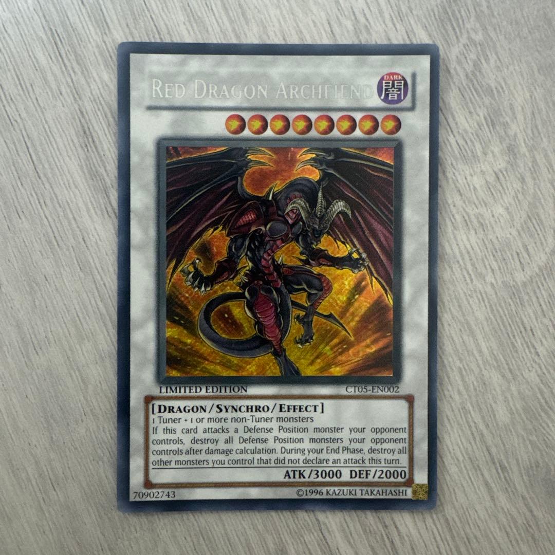 特価】遊戯王 英語版 レッドデーモンズ ドラゴン シークレットレア