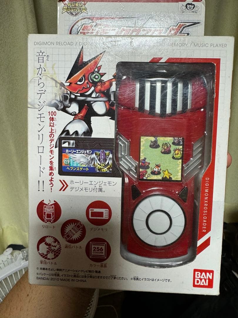 クロスローダー デジモンクロスウォーズ - メルカリ