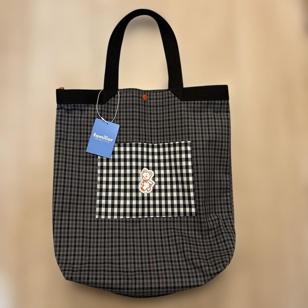 完売品 familiar ファミリア 限定 トートバッグ ブラック 黒 チェック