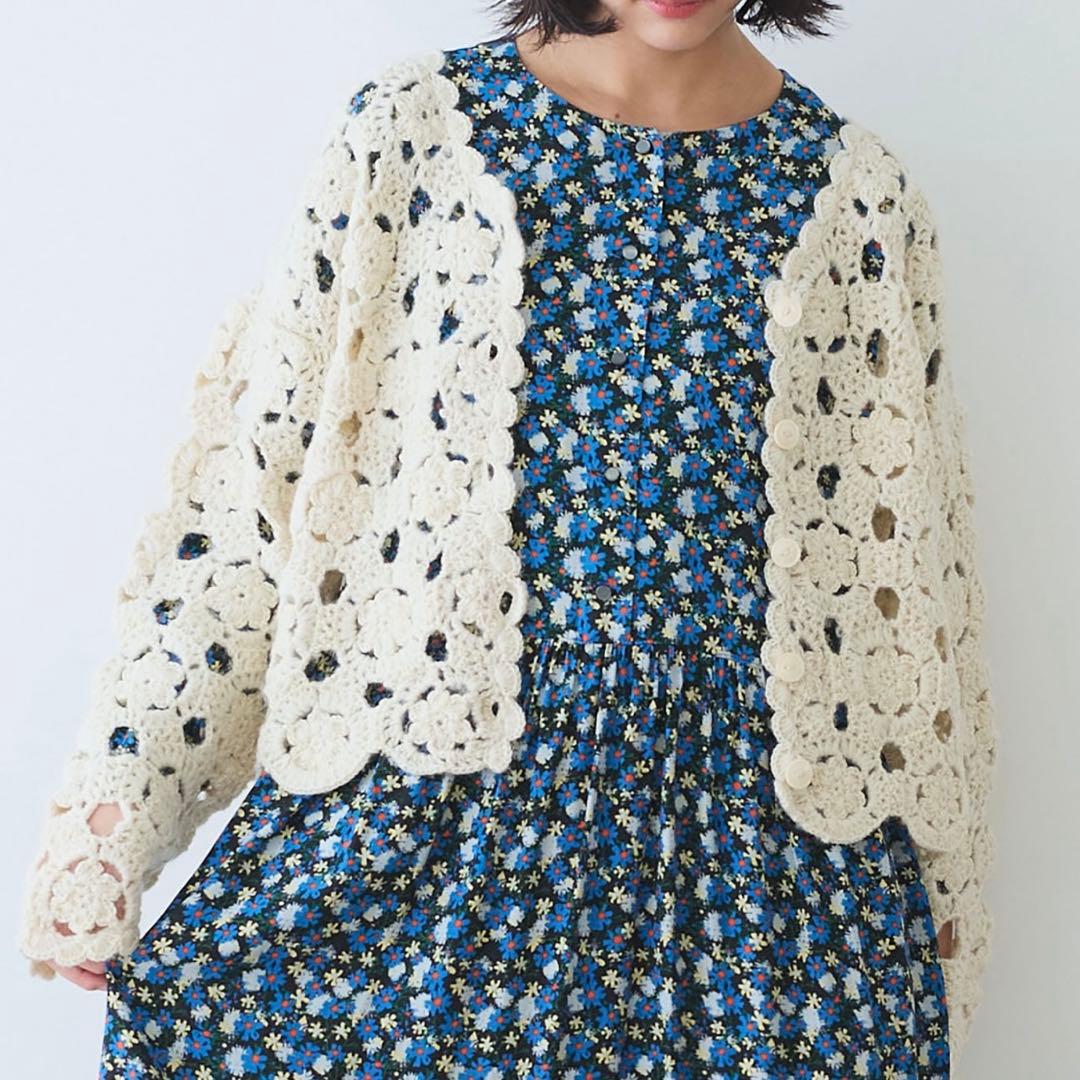 ★SALE★ネパールハンドニット かぎ針レース カーディガン　ビュルデサボン セール】ネパールハンドニット かぎ針レース カーディガン