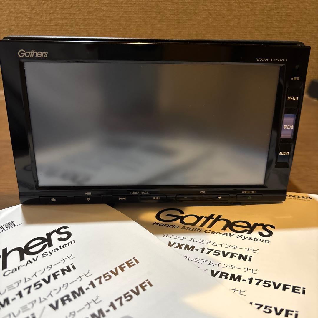 Gathers VXM-175VFi カーナビ ホンダ 純正ナビ Gathersギャザズ VXM-175VFi(Panasonic製/7インチ