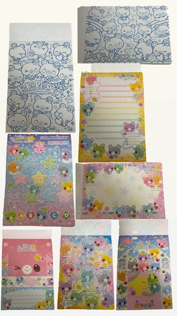 平成 レトロ 女児 ファンシー メモ帳 4点セット クーリア カミオ
