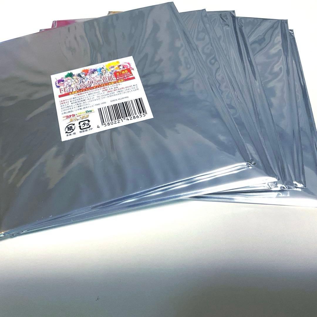 レア 名探偵コナン七福神 NewDaysコラボ ミニ色紙 BOX 全7種類 - メルカリ