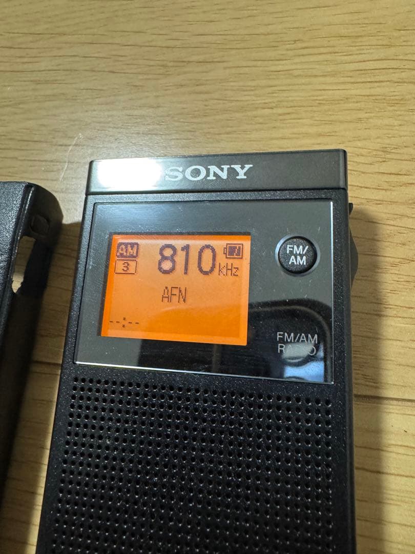 SONY FM/AM 携帯ラジオ SRF-R356 ソニー純正 - メルカリ
